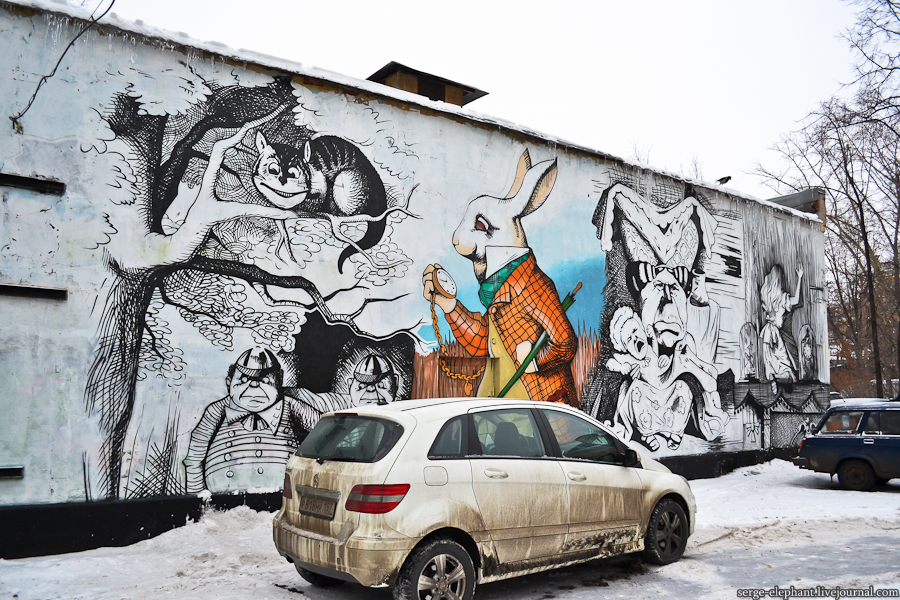 Граффити Максима Касаткина (Koma). Москва. Фото: Серж